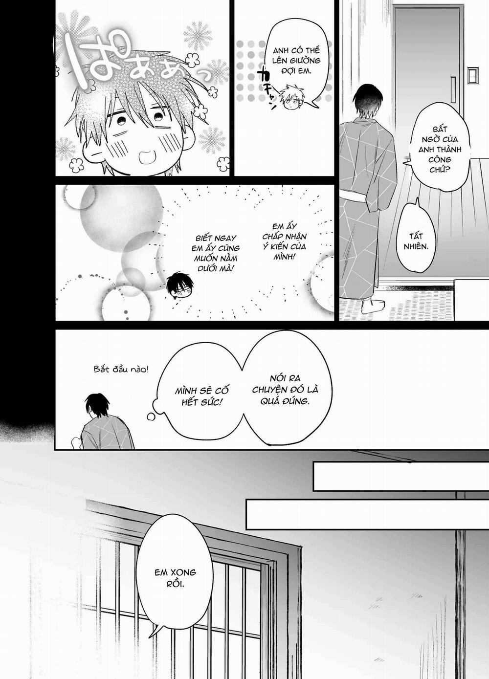 (Vicera) Tuyển Tập Truyện Của Tác Giả Nocori 10.1 trang 16