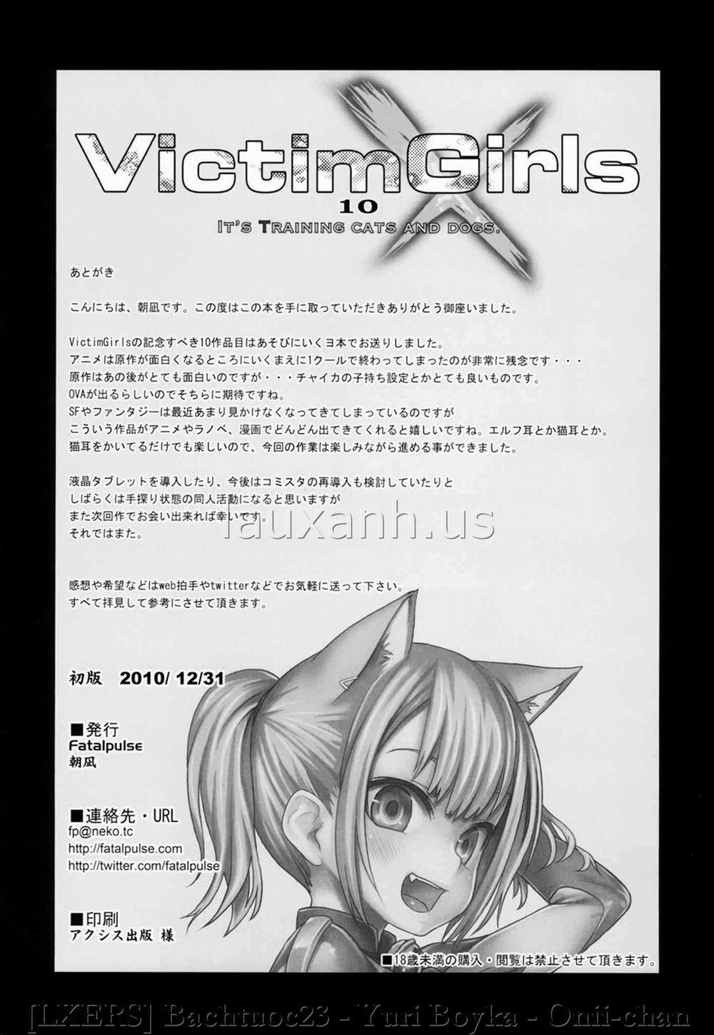 Victim Girls 10 (Asobi Ni Iku Yo) Oneshot trang 33