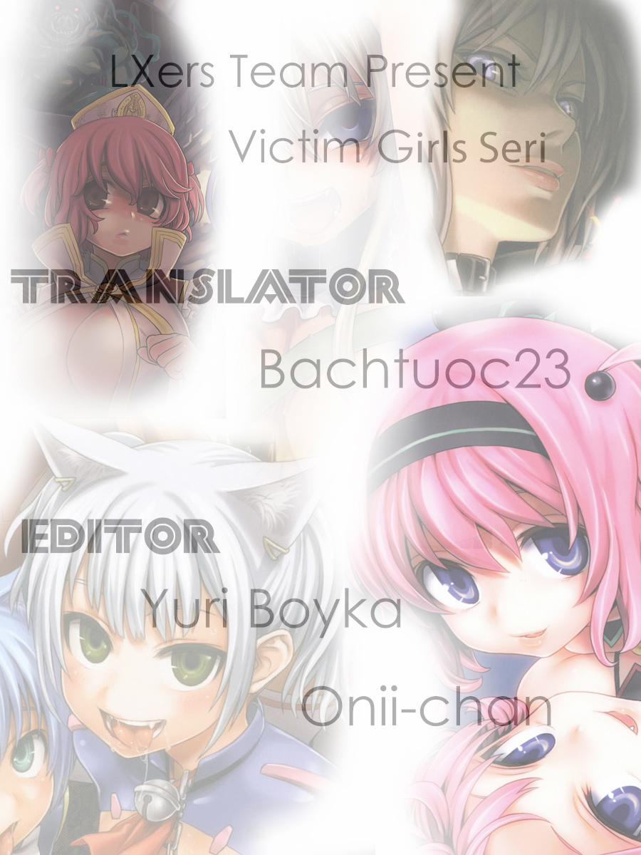 Victim Girls 14 -Sleeping Beauties- (Sword Art Online) Chương Oneshot Trang 22