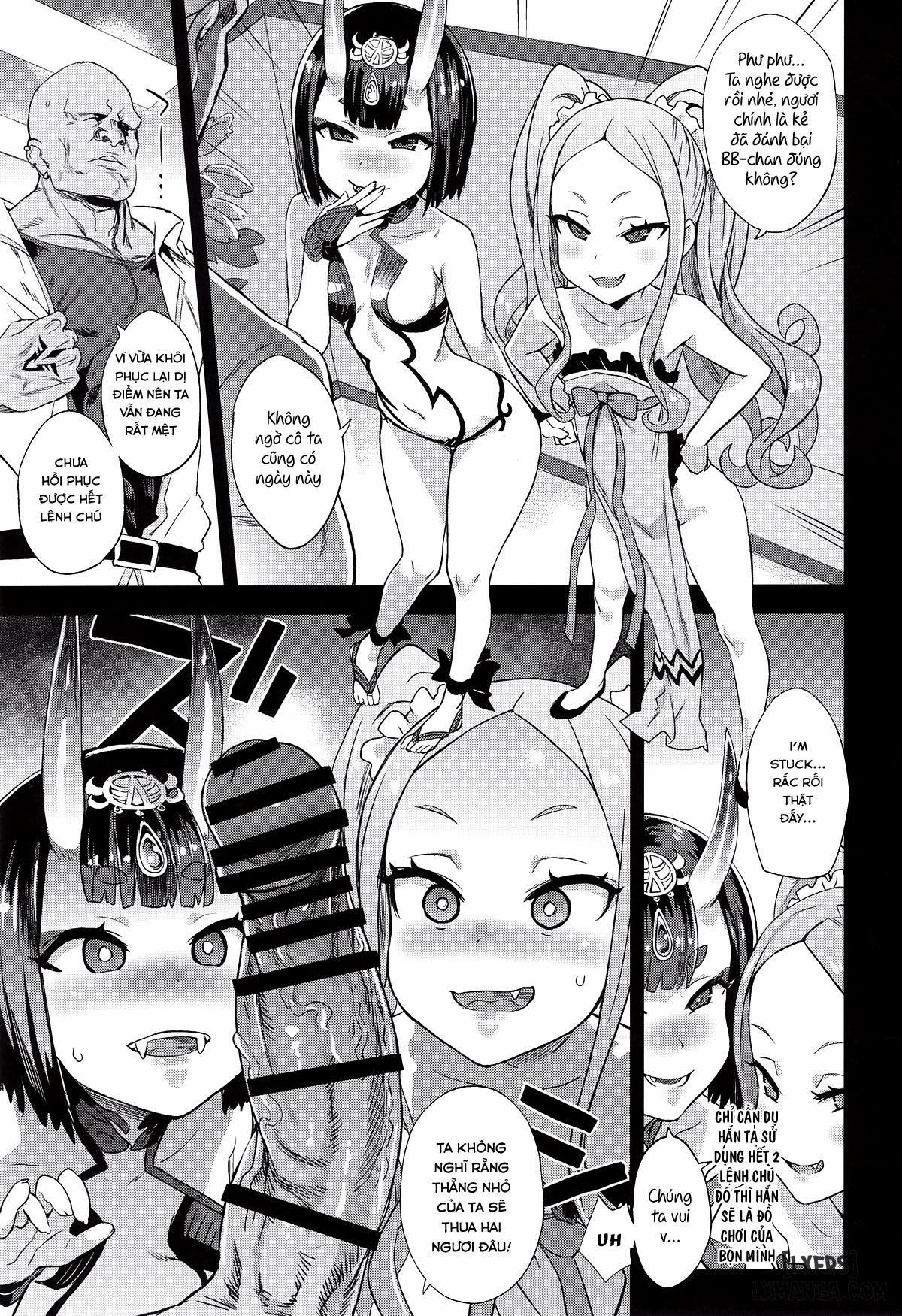 Victim Girls 26 1 trang 13