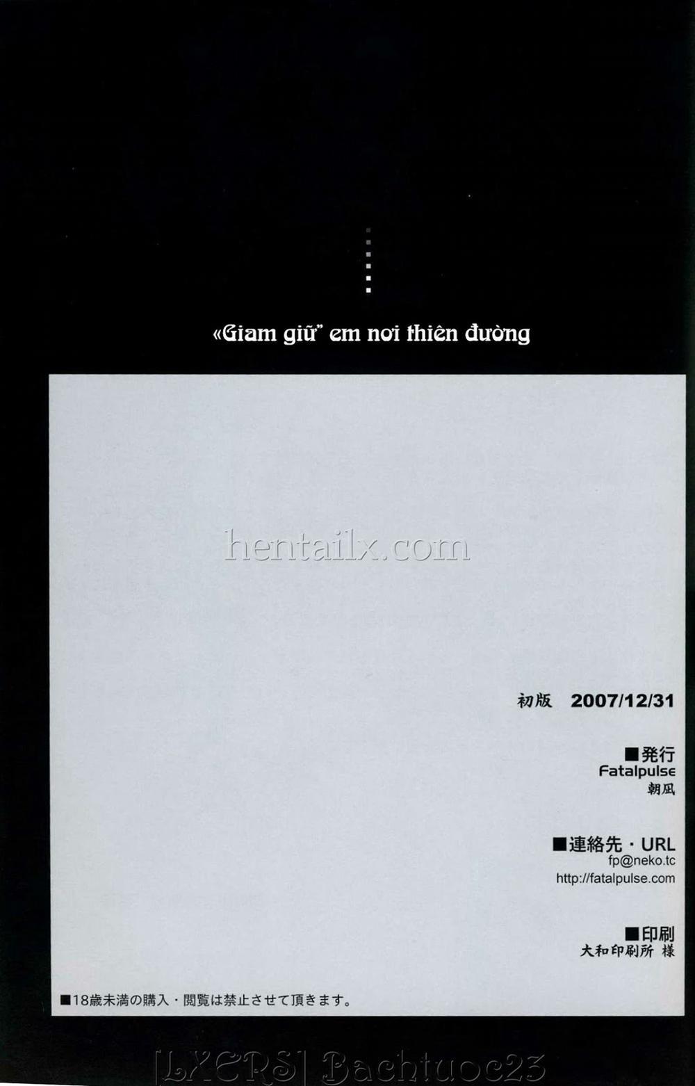 Victim Girls 4 (Tengen Toppa Gurren Lagann) Oneshot trang 24