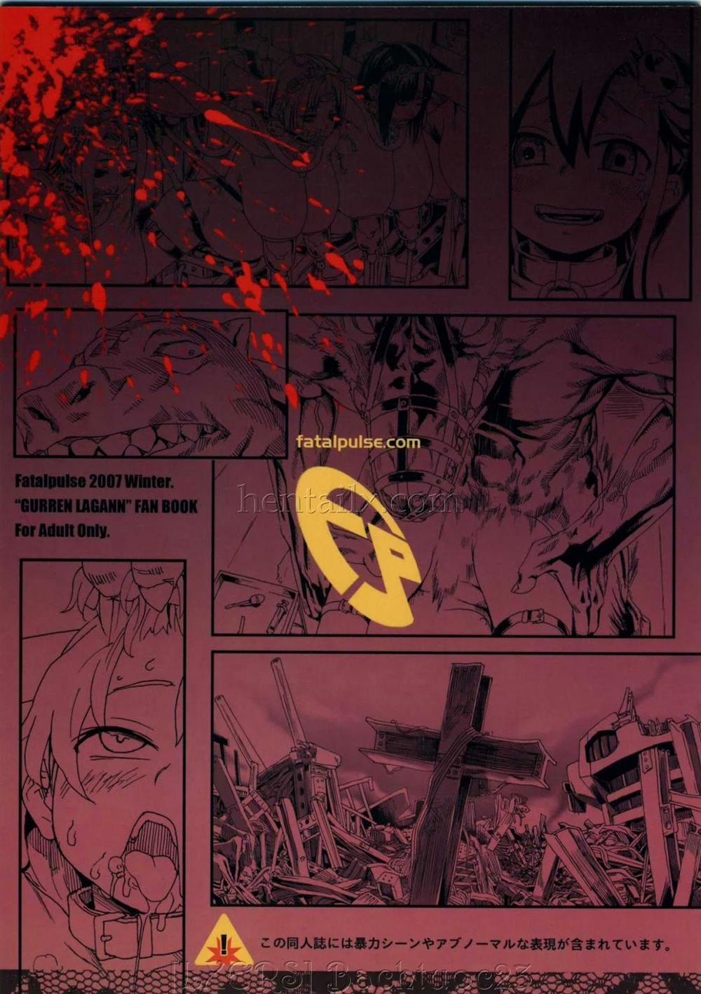 Victim Girls 4 (Tengen Toppa Gurren Lagann) Oneshot trang 27