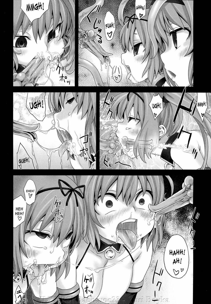 Victim Girls 8 - VenusTrap (To Love-Ru) Chương Oneshot Trang 16