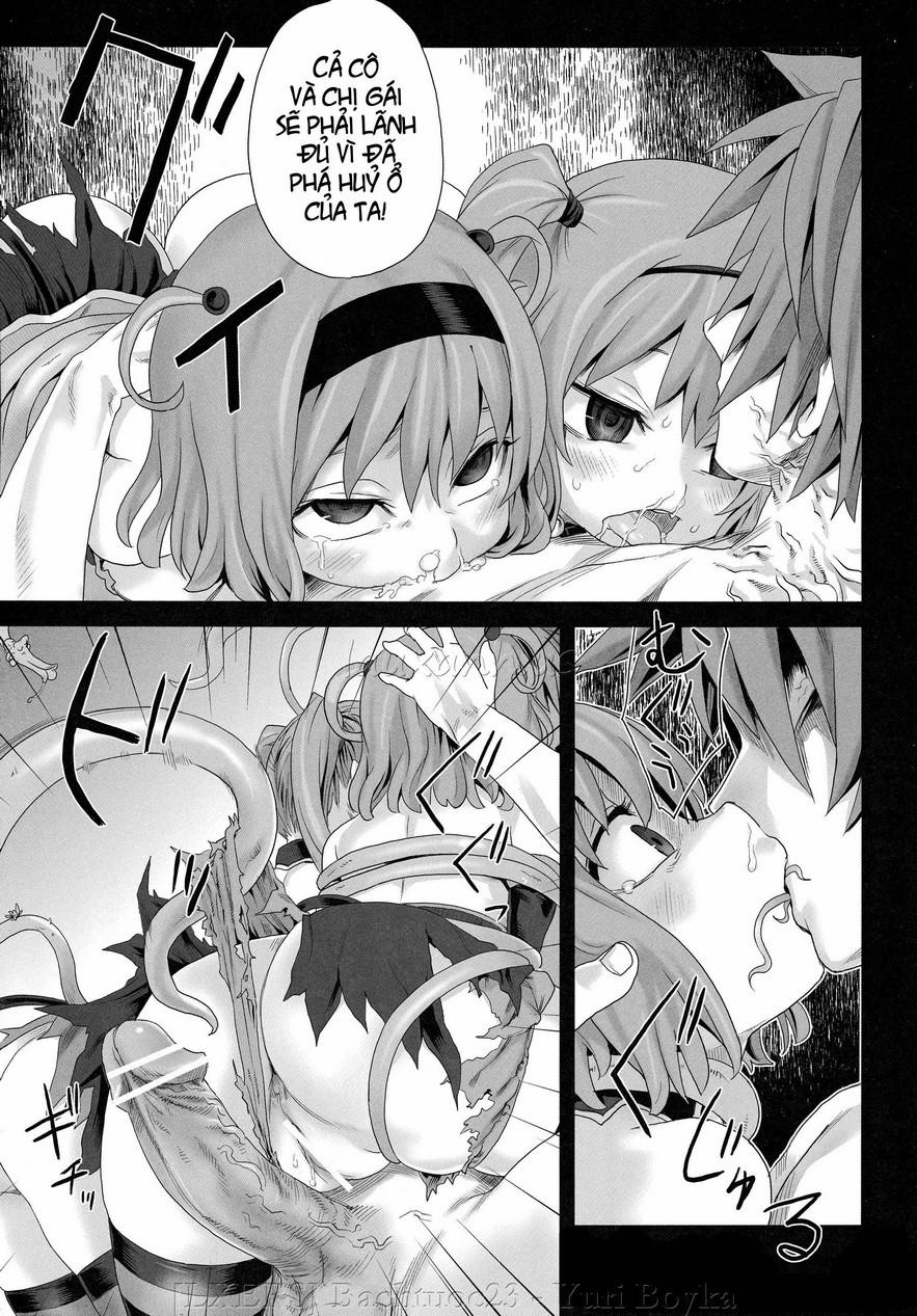 Victim Girls 8 - VenusTrap (To Love-Ru) Chương Oneshot Trang 9