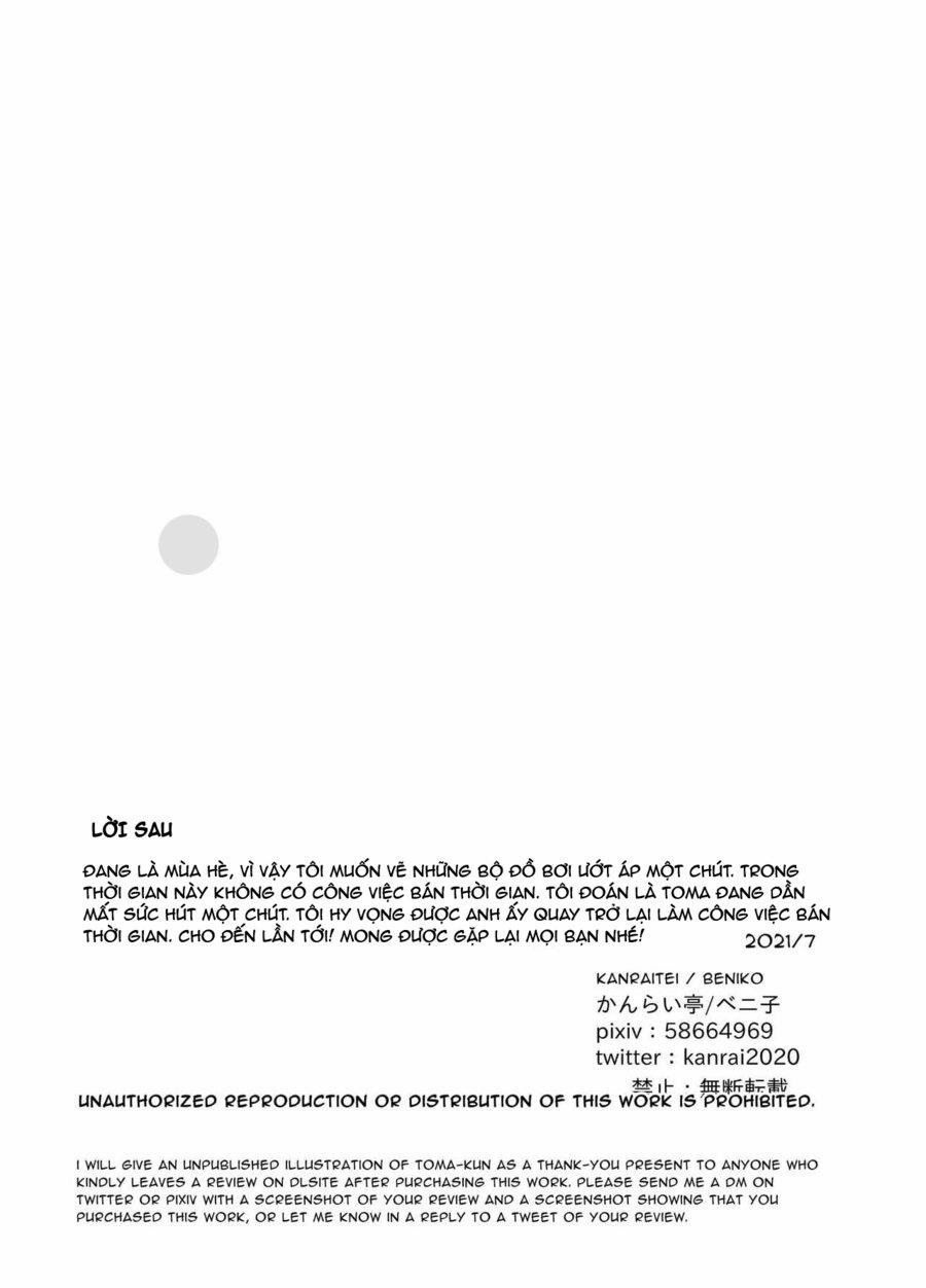Việc Làm Thêm Của Toma 2.5 trang 20