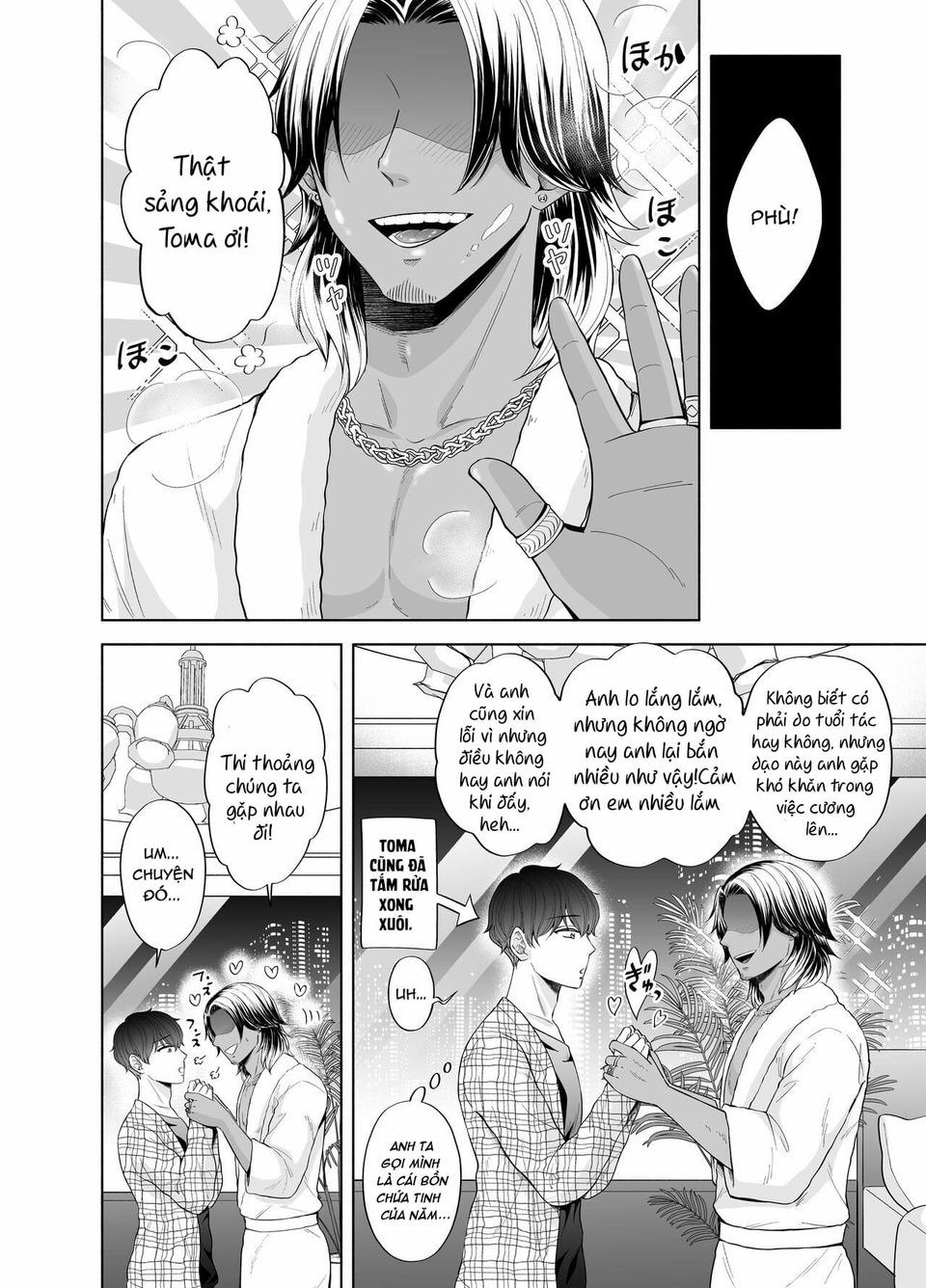 Việc Làm Thêm Của Toma 3.2 trang 25