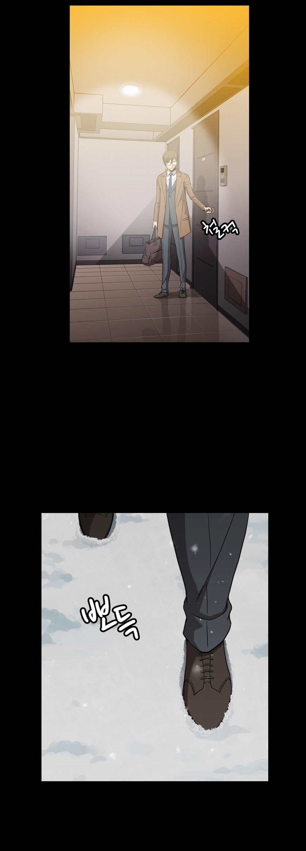 Viên Kẹo Mê Hoặc 44 trang 17