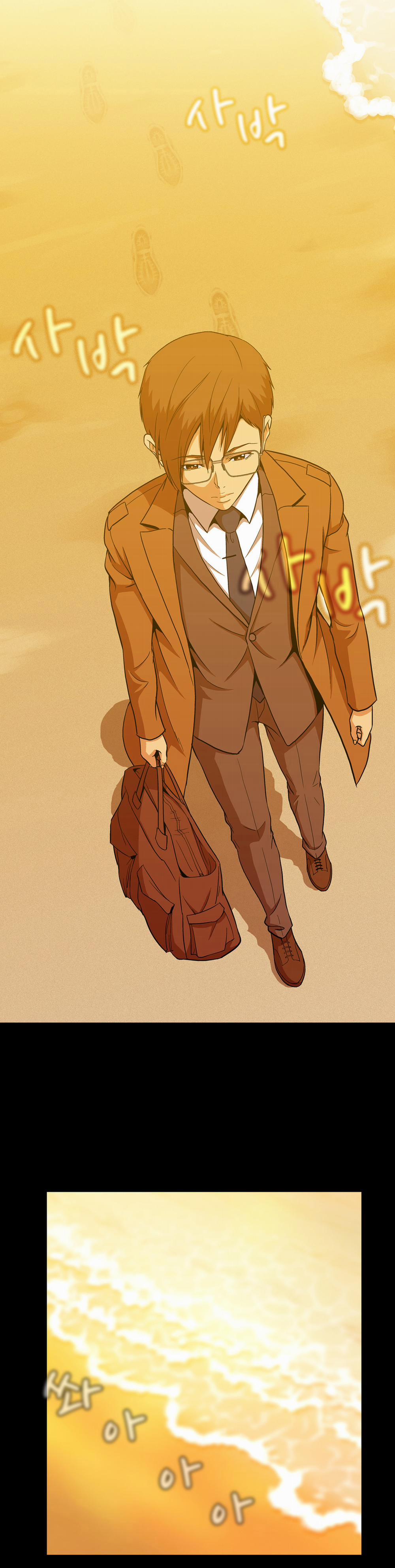 Viên Kẹo Mê Hoặc 44 trang 20