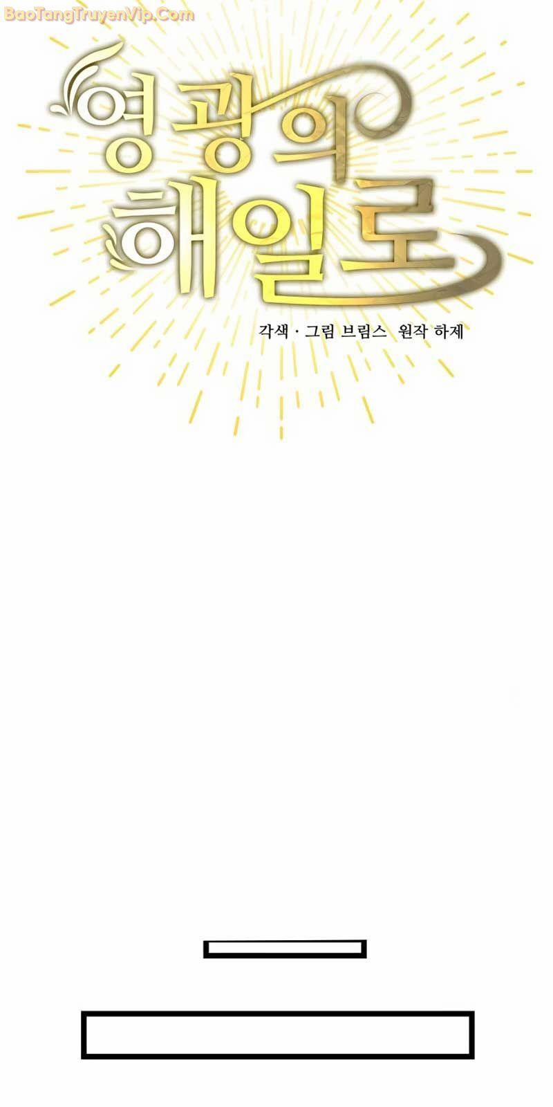 Vinh Quang Vô Tận 50 trang 38