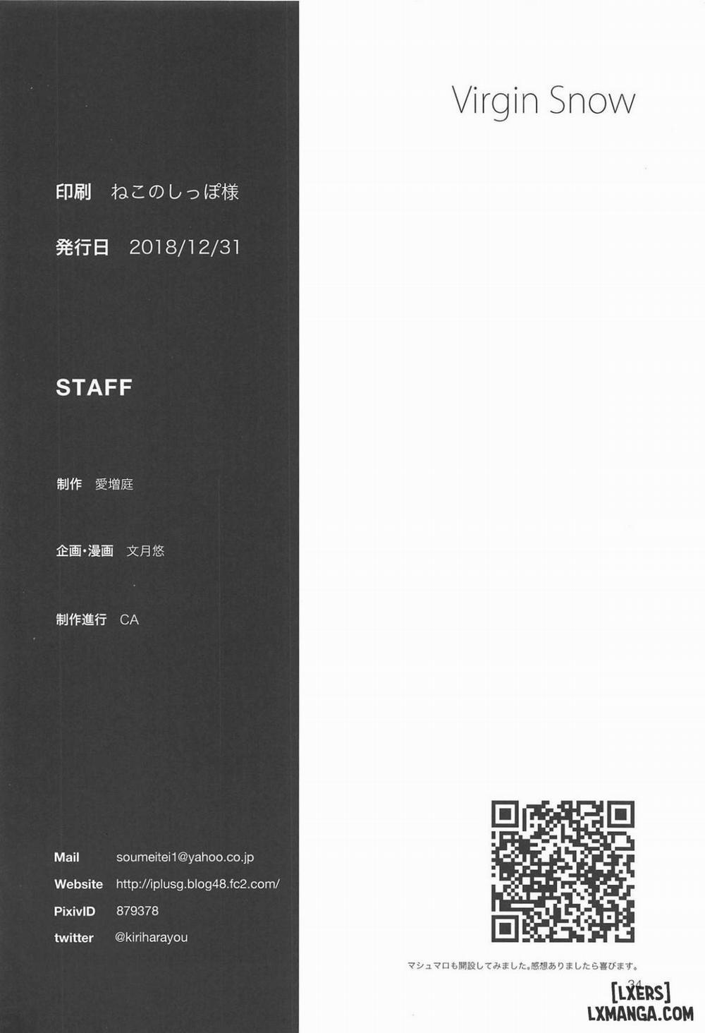 Virgin Snow Oneshot trang 34