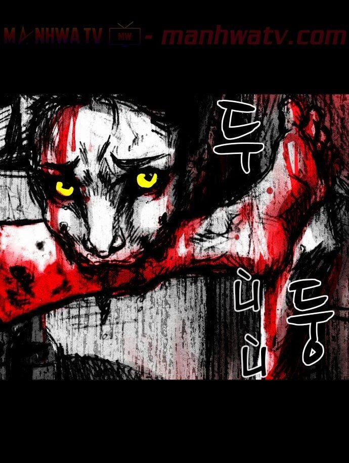 Virus Quái Vật 1 trang 24