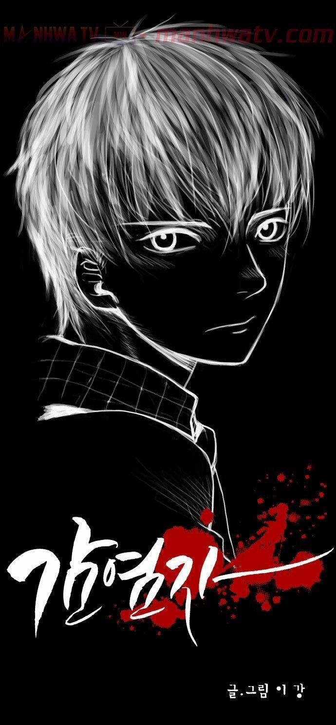 Virus Quái Vật 2 trang 9