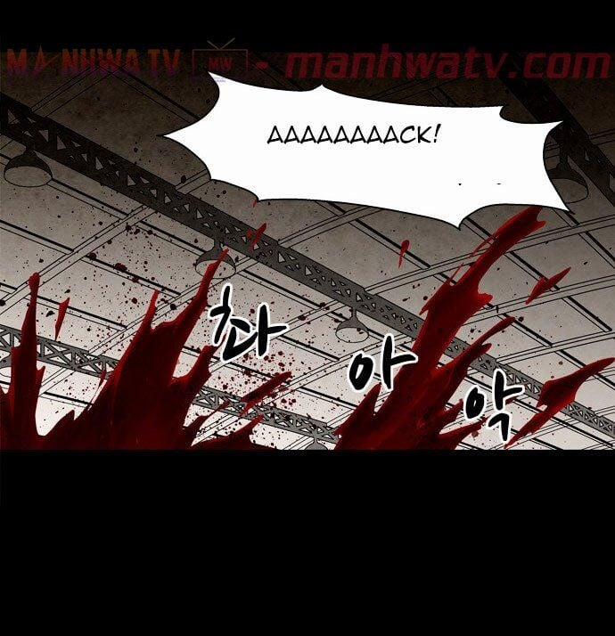 Virus Quái Vật 3 trang 5