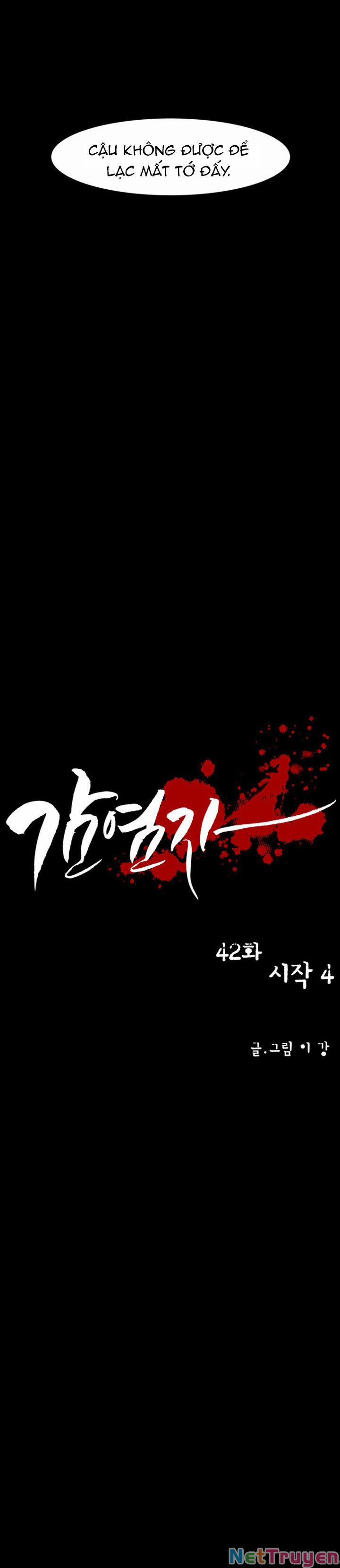 Virus Quái Vật 42 trang 3
