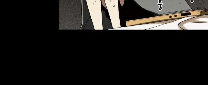 Virus Quái Vật 7 trang 2