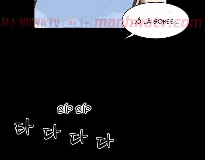 Virus Quái Vật 7 trang 4