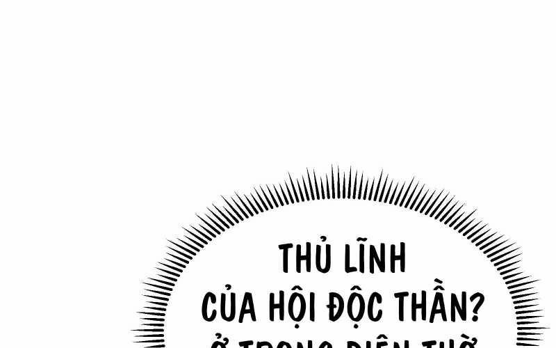 Vô Cản Sát Thần 6 trang 224