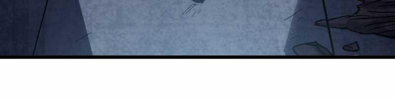 Vô Cản Sát Thần 6 trang 243