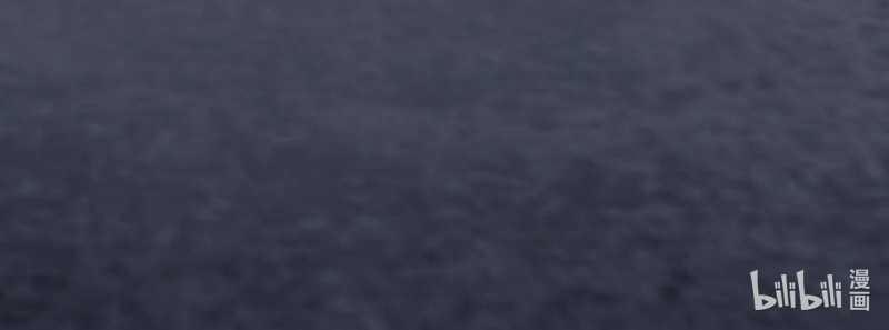 Vô Cản Sát Thần 6 trang 255