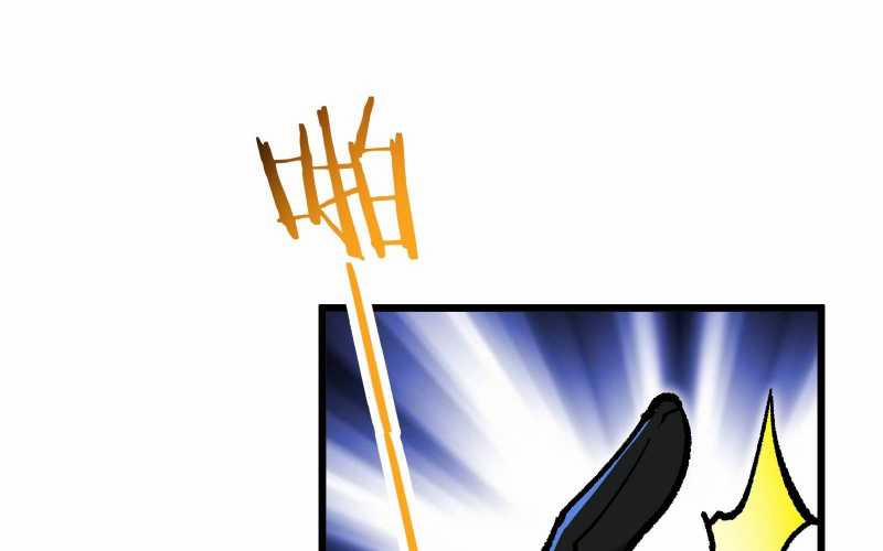 Vô Cản Sát Thần 7 trang 100