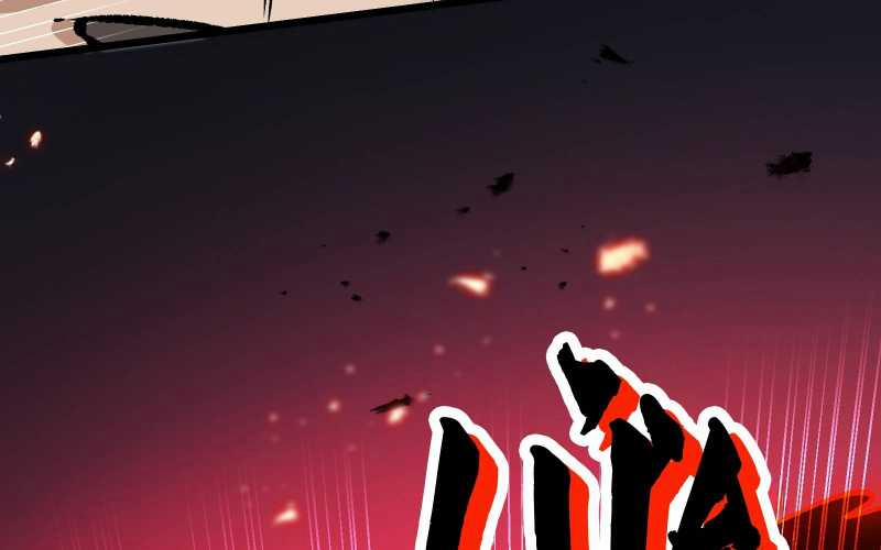 Vô Cản Sát Thần 7 trang 118