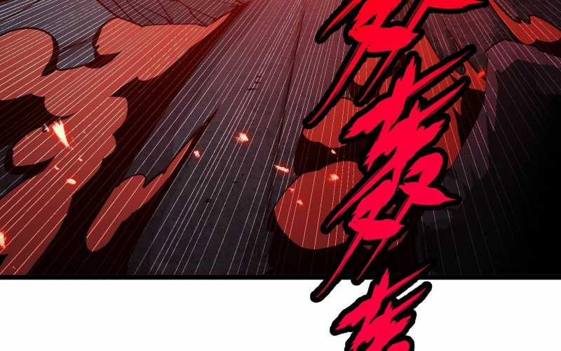 Vô Cản Sát Thần 7 trang 124