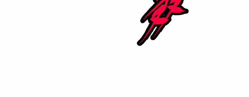 Vô Cản Sát Thần 7 trang 125