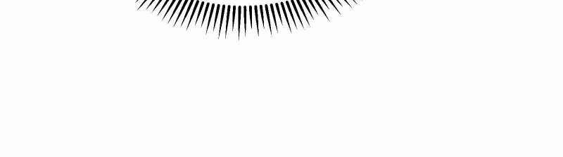 Vô Cản Sát Thần 7 trang 138