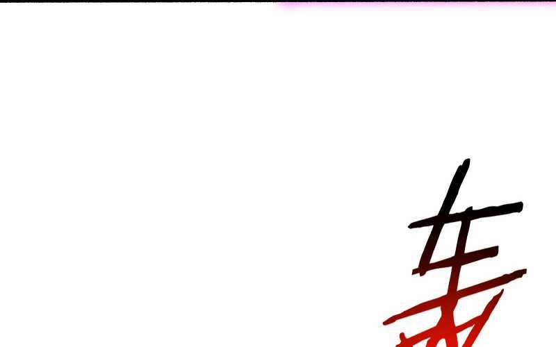 Vô Cản Sát Thần 7 trang 174