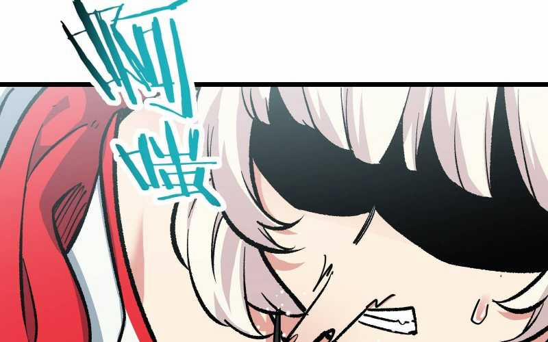 Vô Cản Sát Thần 7 trang 201