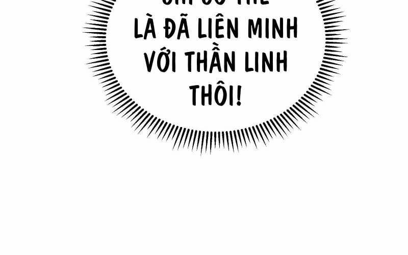 Vô Cản Sát Thần 7 trang 218