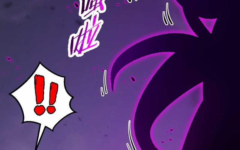 Vô Cản Sát Thần 7 trang 235