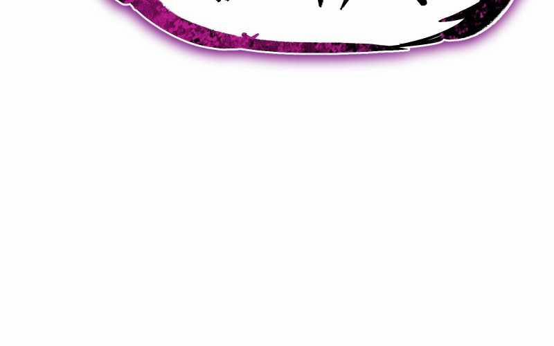 Vô Cản Sát Thần 7 trang 251