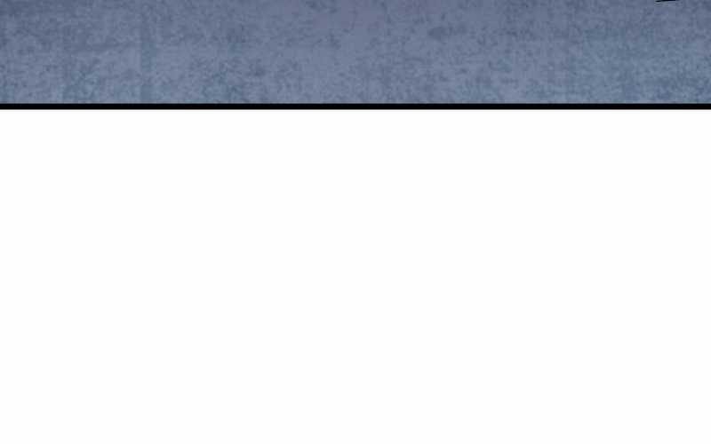 Vô Cản Sát Thần 7 trang 5