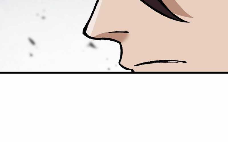 Vô Cản Sát Thần 7 trang 54