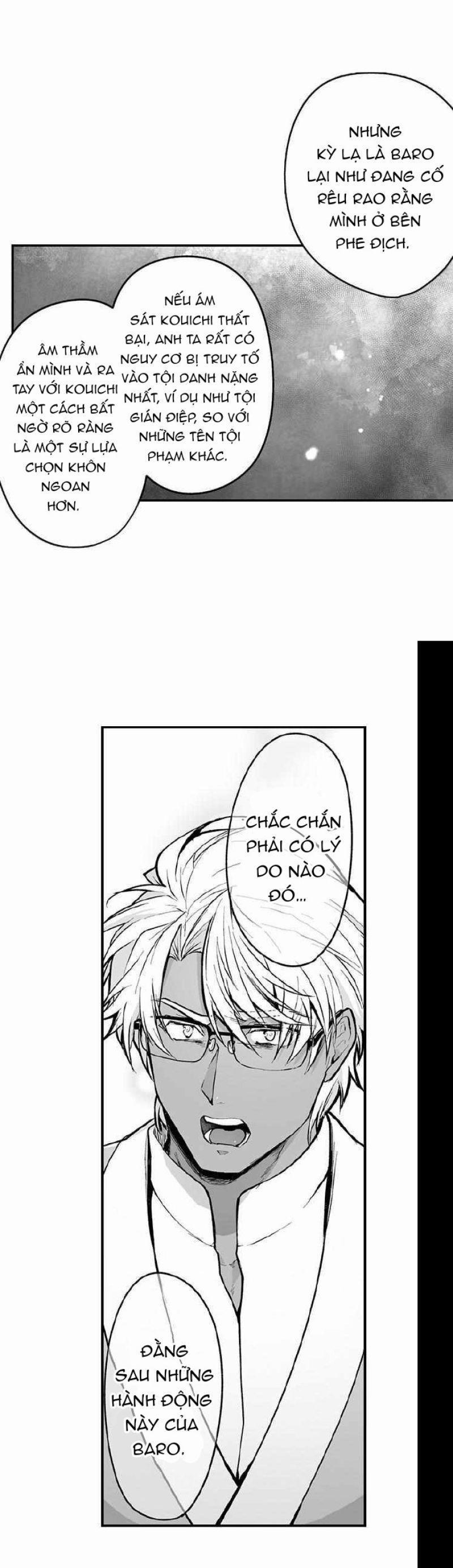 Vợ Của Titan 107 trang 6