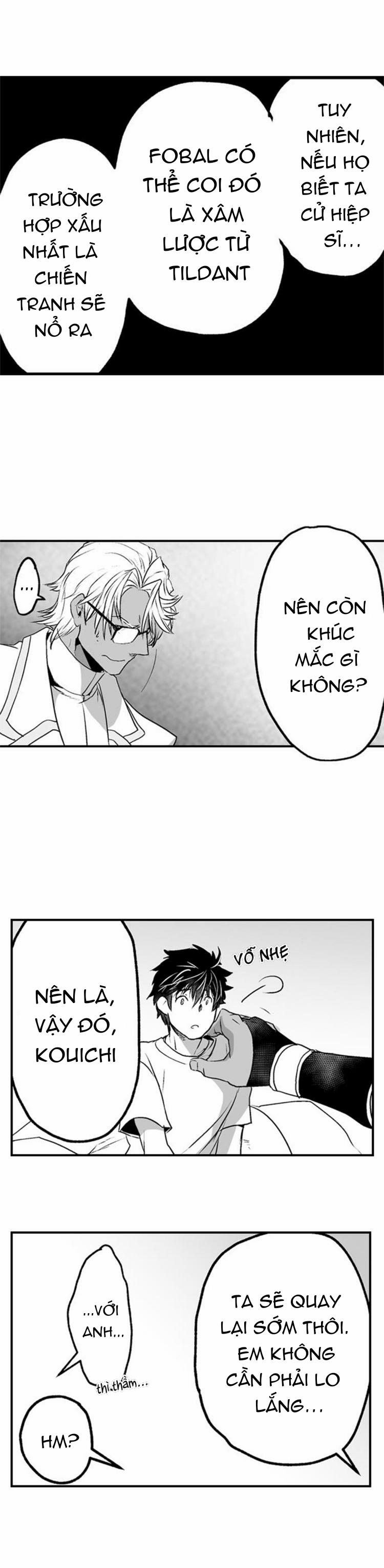 Vợ Của Titan 12 trang 7