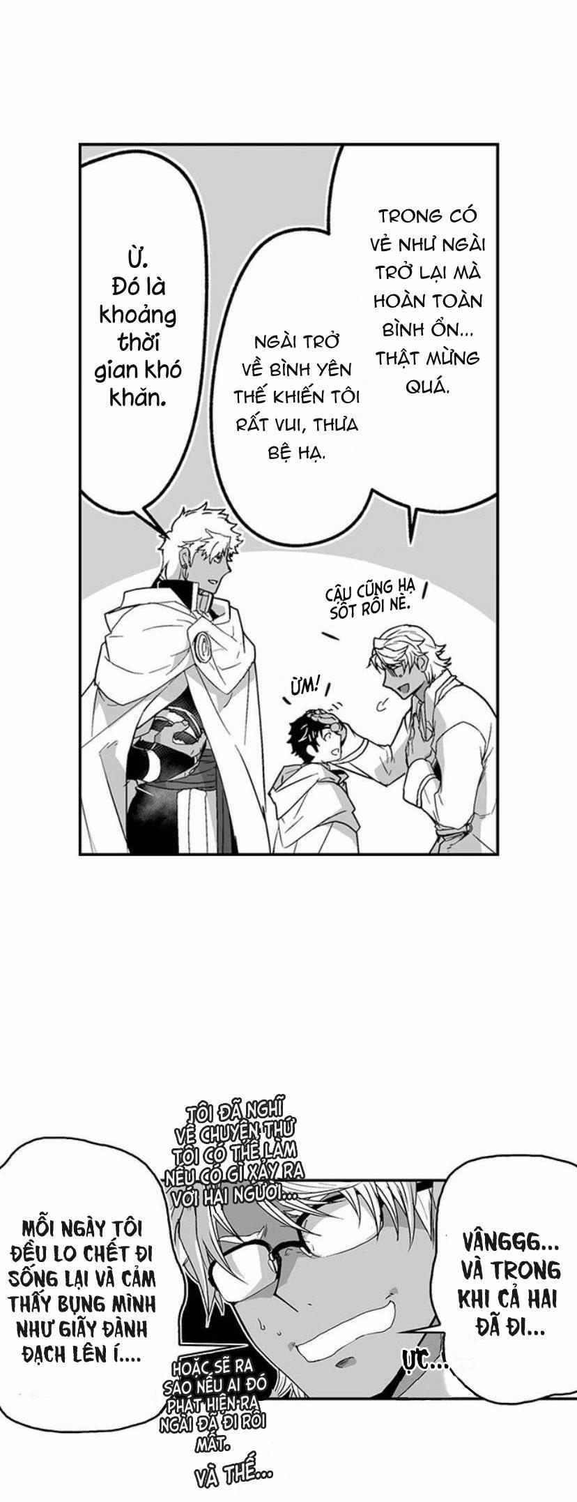 Vợ Của Titan 25 trang 17