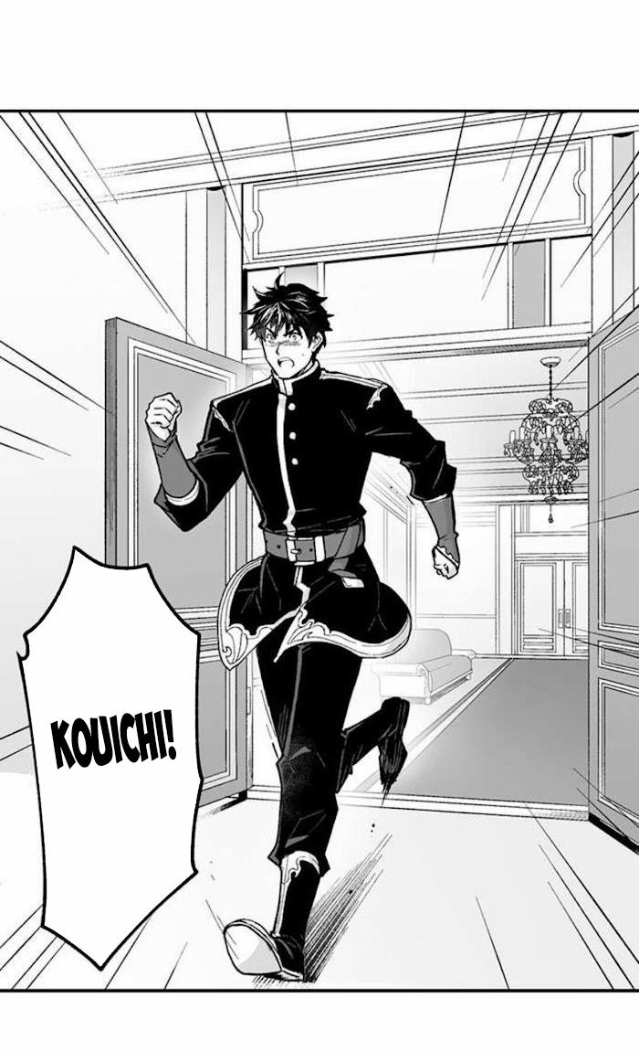 Vợ Của Titan 69 trang 17