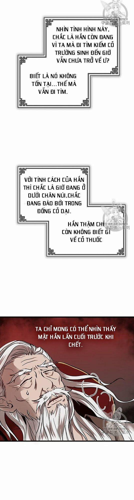 Võ Đang Kỳ Hiệp 1 trang 10