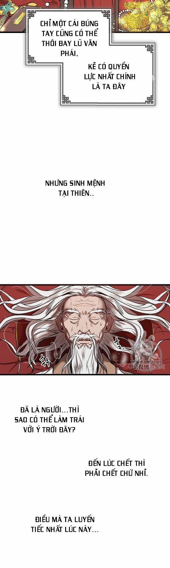 Võ Đang Kỳ Hiệp 1 trang 15