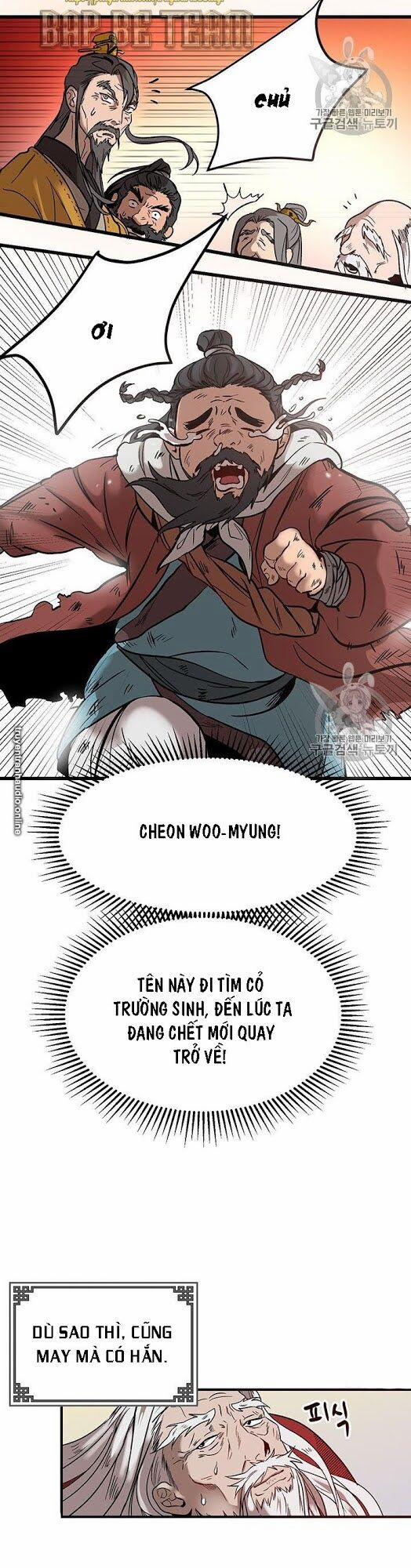 Võ Đang Kỳ Hiệp 1 trang 26