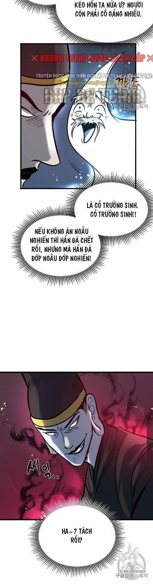 Võ Đang Kỳ Hiệp 1 trang 45