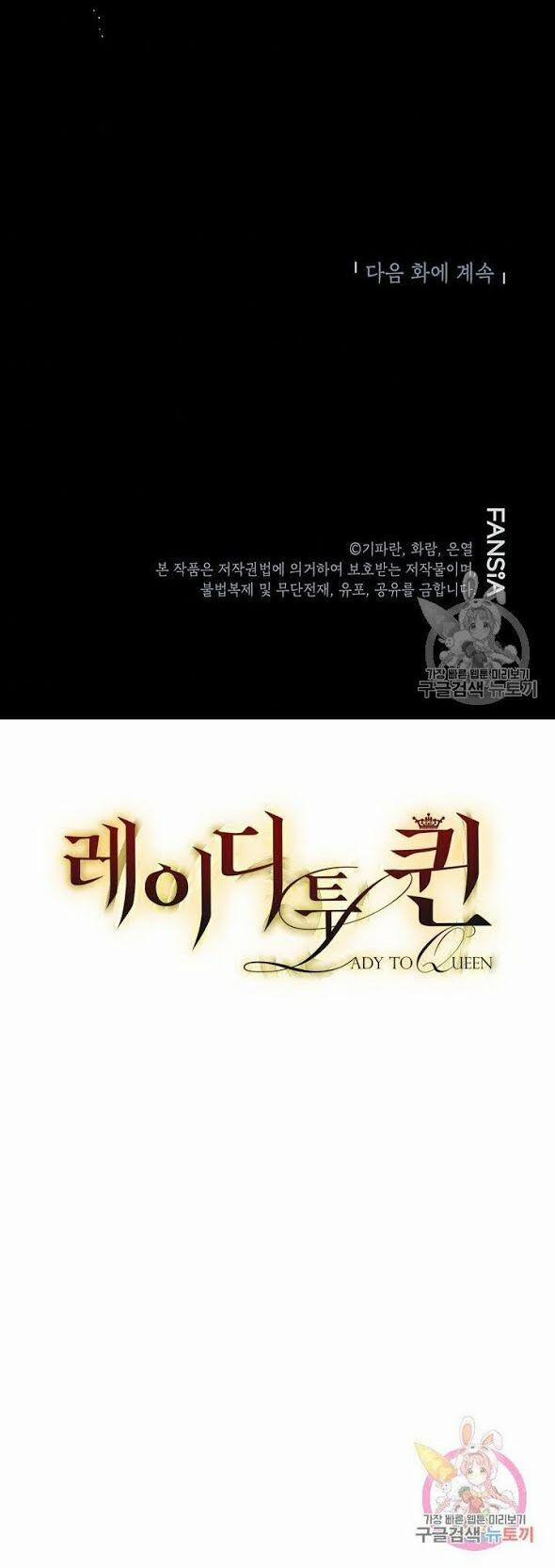 Võ Đang Kỳ Hiệp 1 trang 48