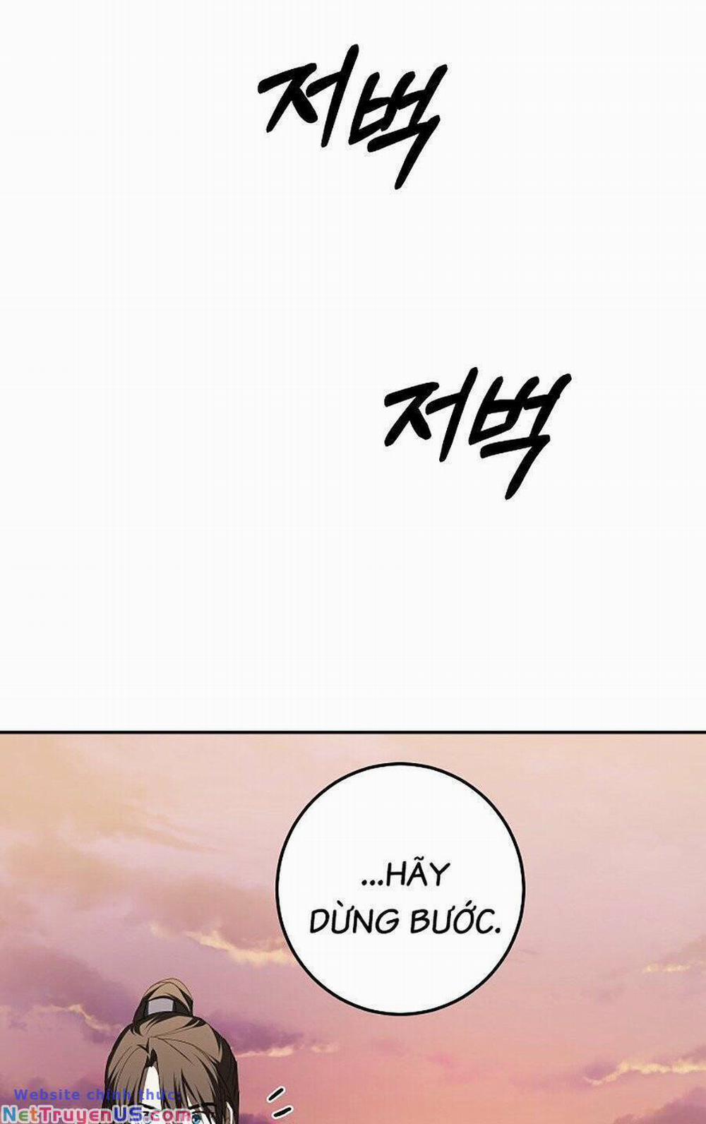 Võ Đang Kỳ Hiệp 116 trang 42