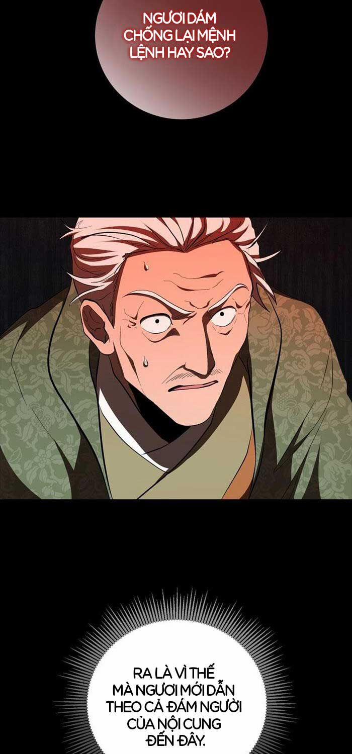 Võ Đang Kỳ Hiệp 119 trang 23