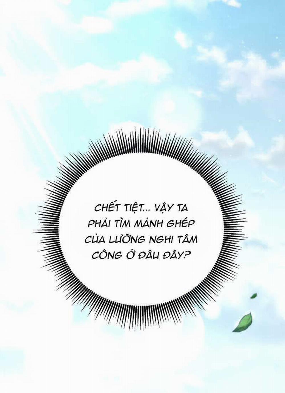 Võ Đang Kỳ Hiệp 122 trang 112