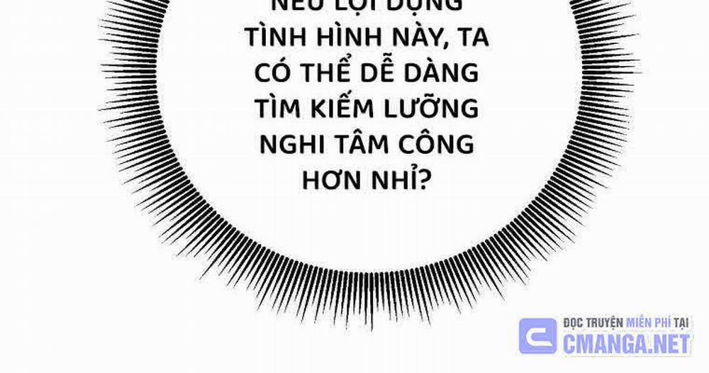 Võ Đang Kỳ Hiệp 123 trang 53