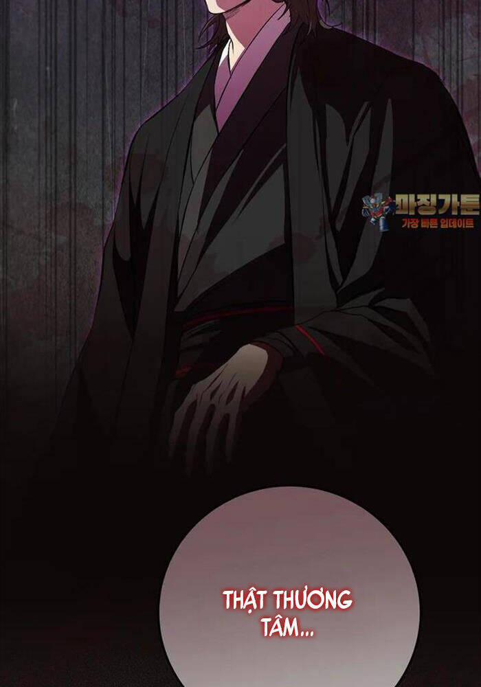 Võ Đang Kỳ Hiệp 126 trang 1