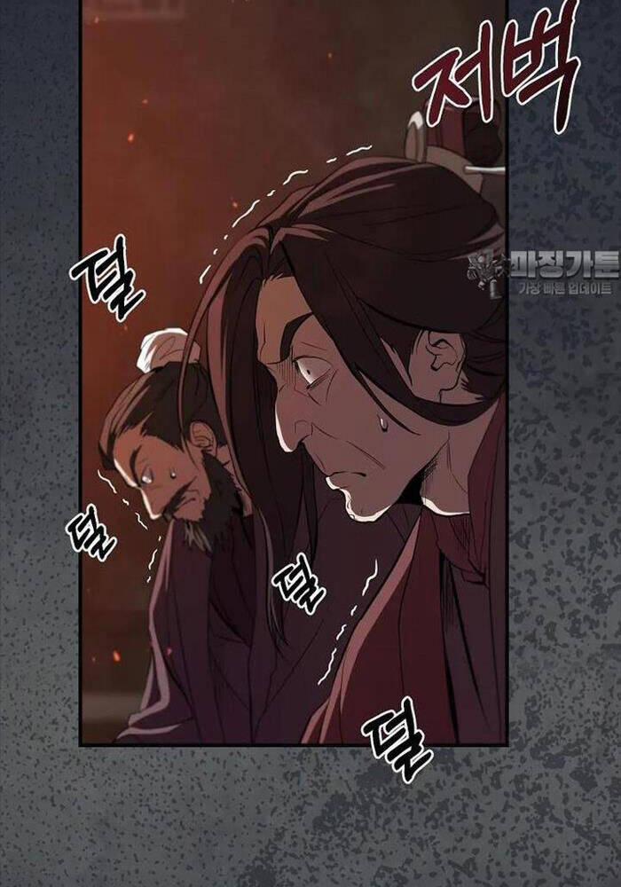 Võ Đang Kỳ Hiệp 126 trang 59